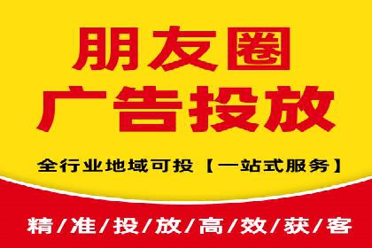 信息流社交运营实战案例分析